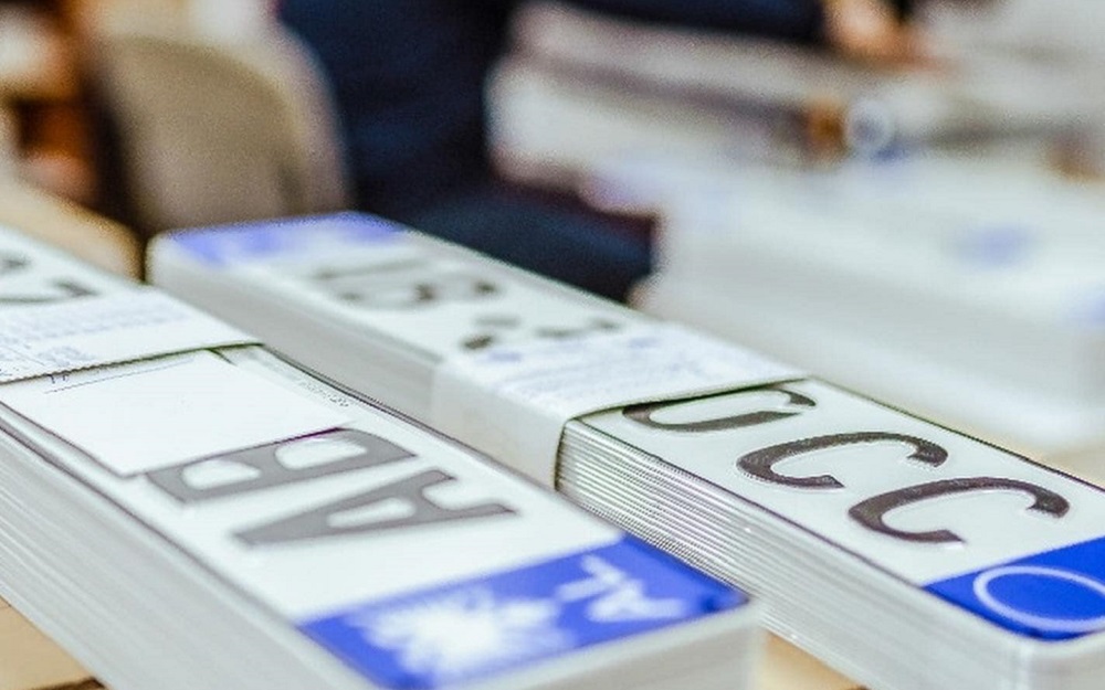 DPSHTRR: Rreth 144 milione leke te ardhura nga targat e vecanta